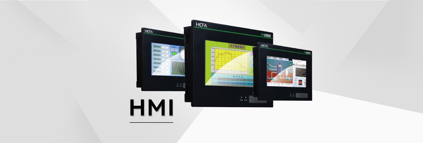 HMI
