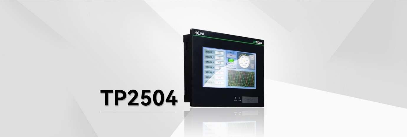 TL/TP2504