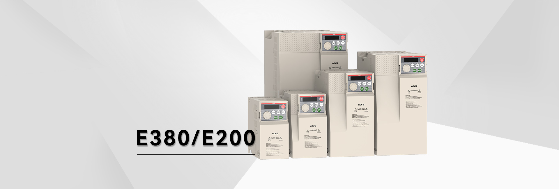 Variable Frequency Drive